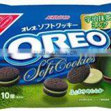 Oreo Cookies - Green Tea