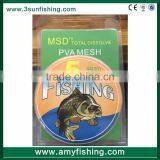 Wholesale Carp Fishing Pva Mesh thumbnail-2