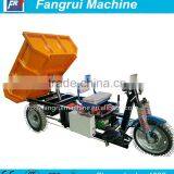 New Style multifunctional electric Heavy Duty 2 Ton Hydraulic Tricycle