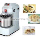 Electric Flour Kneading Machine With Double Speed Double Acting thumbnail-1