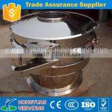 20-80 Mesh Stainless Steel Round Shape Industrial Flour Sifter