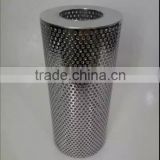 YS stainless steel perforated filter mesh tube/perforated sylinder strainer/perforated pipe strainer