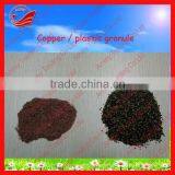 CE Certification PLC Control Scrap Copper Cable Granulator 0086-13937128914 thumbnail-6