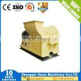 Rabbit Hammer Mill Machine thumbnail-5