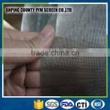 New Design ss Filter Wire Mesh With CE Certificate