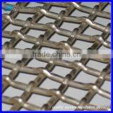 Lock Crimped Wire Mesh/ 2mm Square Hole Crimped Wire Mesh Screen