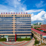 Shenzhen Heijin Industrial Manufacturing Co., Ltd company overview - view 1 thumbnail