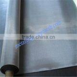 Qiangyu 304 316 Stainless Steel Filter Mesh / Stainless Steel Wire Mesh Price List