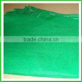 Tennis Windbreak Net thumbnail-2