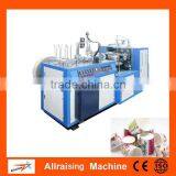 Automatic Disposable Paper Bowl Making Machine /machine for Making Disposable Bowl thumbnail-4