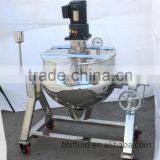Tilting and Vertical Type LPG Heated Kettle Mix Ketchup Machine thumbnail-3