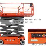 11m 12m Full Electric Sicssor Elevated Work Platform thumbnail-2