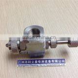 Air Atomizing Spray Nozzle thumbnail-1