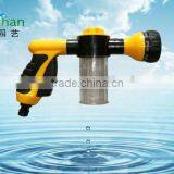 8 Pattern Car Washing Gun (GZ-90022)