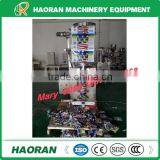 2015 Best Quality And Complete Price Cashew Nuts Packing Machine