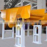 Vibrating Grizzly Feeder/ Vibrating Feeder Machine thumbnail-4