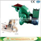 Maize Hammer-mill or Straw Hammer Mill With 11kw thumbnail-4