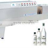 Full-automatic Bottle Drying Sterilizer thumbnail-1