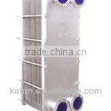 Plate Heat Exchanger thumbnail-1