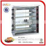 Vertical Stainless Steel Gas Whole Lamb Roasters in Guangzhou(GB-306-2) thumbnail-5