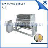 Bath Solid Soap Mixer thumbnail-1