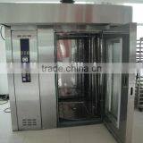 Bakery Oven Prices thumbnail-3