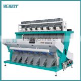 Top Gum Arabic Color Sorter Machine With Reliable After Sale Service