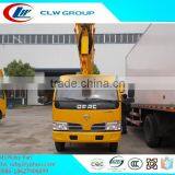 Hot Sale Overhead OperationTruck thumbnail-5