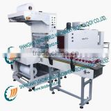 Can wrapping packing and shrinking film wrapping machine