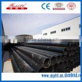 Various Sizes of HDPE Material Pipe for Water Supply thumbnail-1