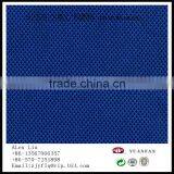 Contruction Use Nonwoven Fabric thumbnail-5