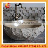 Oval Shape Nature Stone Basin With Polished Inside thumbnail-6