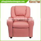 Contemporary Pink Vinyl Kids Recliner With Cup Holder and Headrest thumbnail-1