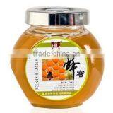 250ml Glass Honey Bottle thumbnail-1