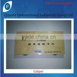 Caliper thumbnail-4