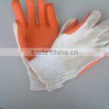 Sunnyhope Cheapest Latex Garden Gloves Work Glove thumbnail-2