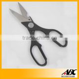 Stainless Steel Multi-functional Kitchen Scissors