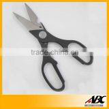 Stainless Steel Multi-functional Kitchen Scissors thumbnail-1