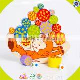 Wholesale Wooden Balance Game Toy for Kids,Cheap Balance Game Toy,DIY Colorful Wooden Balance Game Toys W11F046 thumbnail-4