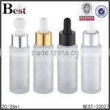 Frosted Glass Dropper Bottle 30ml Cosmetic Oil 30ml Glass Bottle With Dropper thumbnail-4