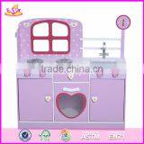 2017 New Products Children Cooking Set Wooden Pink Play Kitchen W10C263 thumbnail-5