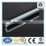 Steel Hollow Thread Rod thumbnail-1