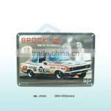 Metal Sign thumbnail-1