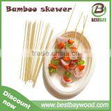 Kabob Food Wholesale in Bulk 40cm With Custom Logo Bamboo Skewer thumbnail-5