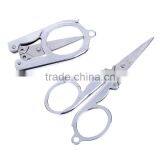 Household Stainless Steel Scissors Folding Travel Scissors thumbnail-6