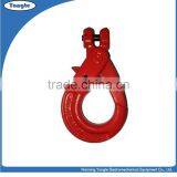 G80 European Type Clevis Hook Self-locking ,forged Lifting Safety Hook for Chain thumbnail-2