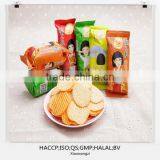 Baked Potato Chips Bulk thumbnail-1