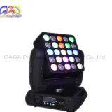 5*5 LED DMX Control Moving Head Matrix Stage Lighting thumbnail-3