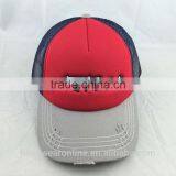 New Fashion Custom Embroidery Trucker Hat thumbnail-4