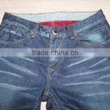 GZY Men's Jeans China Best Manufacturer Jeans China Show off Pic Tops and Jeans Photos Damaged Jeans Stock thumbnail-4